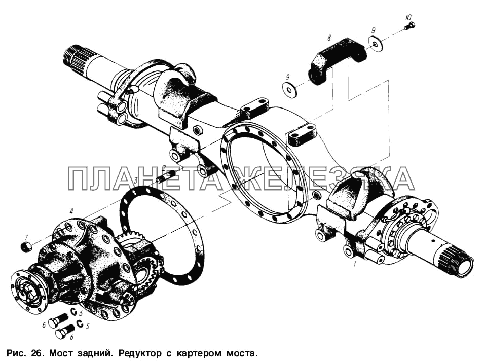 Мост задний. Редуктор с картером моста МАЗ-6317