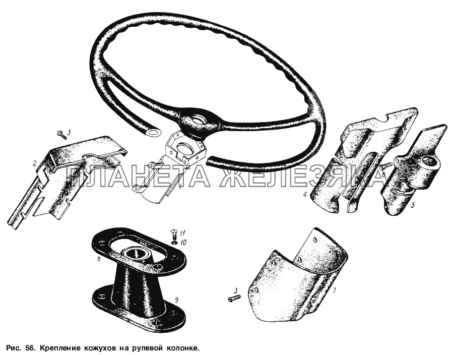 Крепление кожухов на рулевой колонке МАЗ-6317