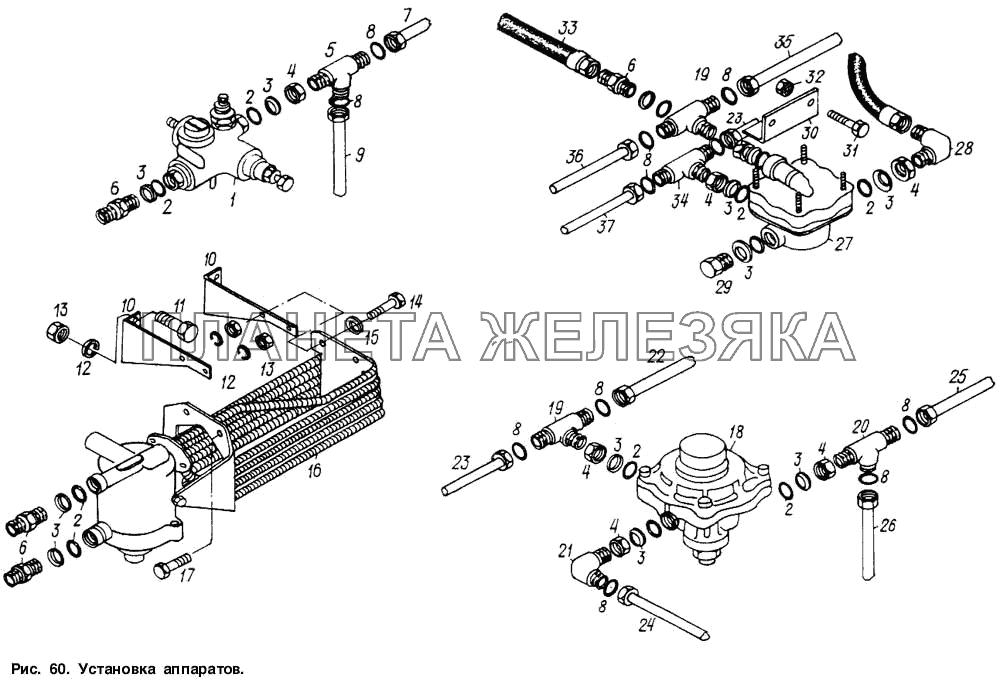 Установка аппаратов МАЗ-6317