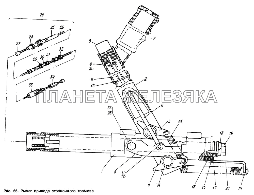 Рычаг привода стояночного тормоза МАЗ-6317