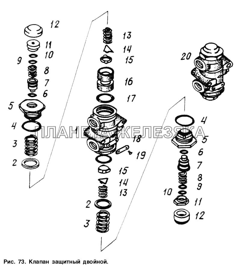 Клапан защитный двойной МАЗ-6317