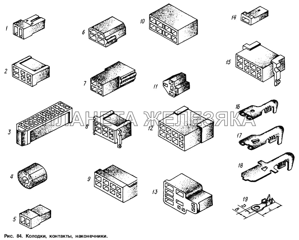 Колодки, контакты, наконечники МАЗ-6317