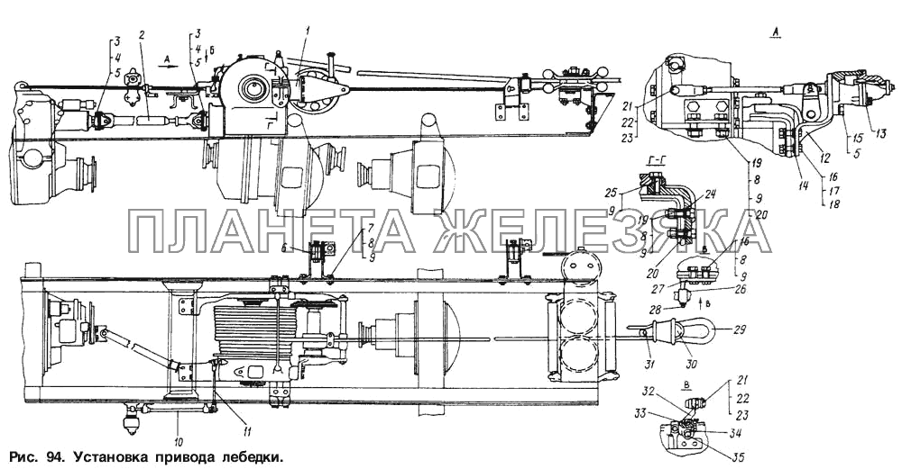 Установка привода лебедки МАЗ-6317
