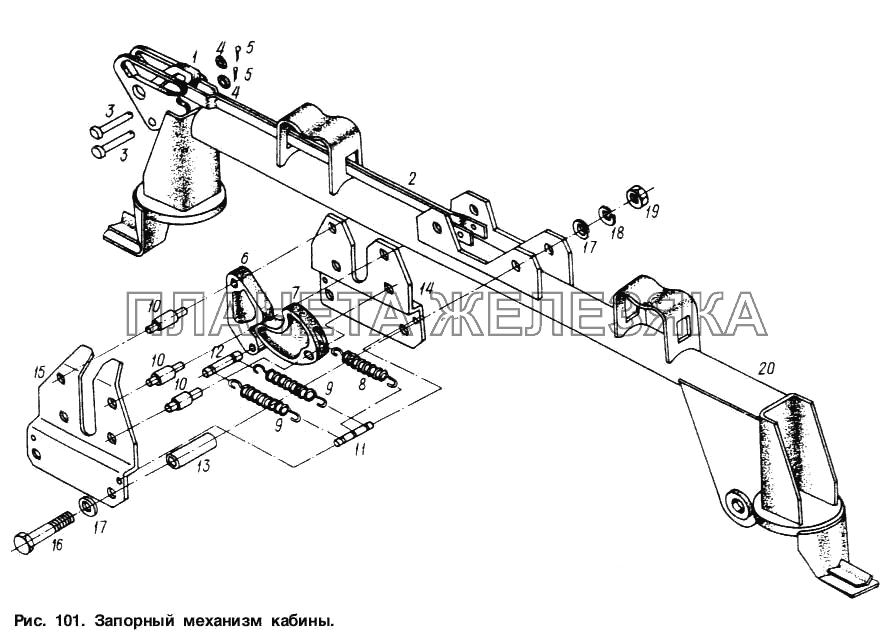 Запорный механизм кабины МАЗ-6317
