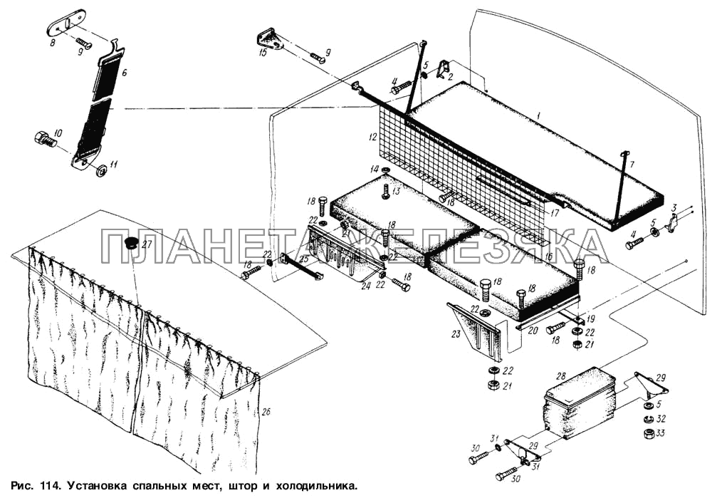 Установка спальных мест, штор и холодильника МАЗ-6317