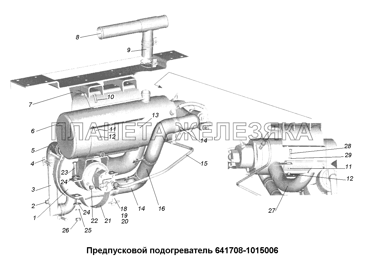 Предпусковой подогреватель 641708-1015006 МАЗ-631705, 631708