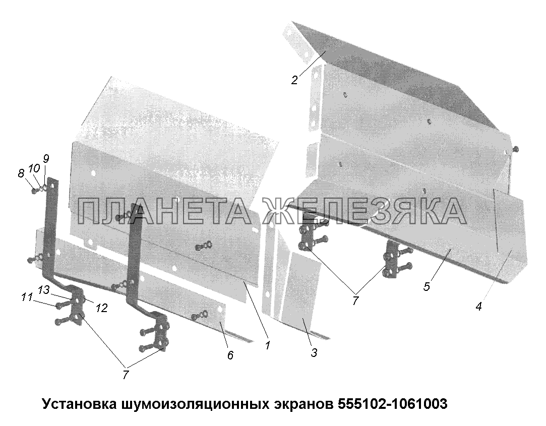 Установка шумоизоляционных экранов 555102-1061003 МАЗ-631705, 631708