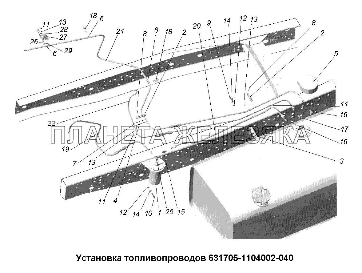 Система питания\Установка топливопроводов 631705-1104002-040 МАЗ-631705, 631708