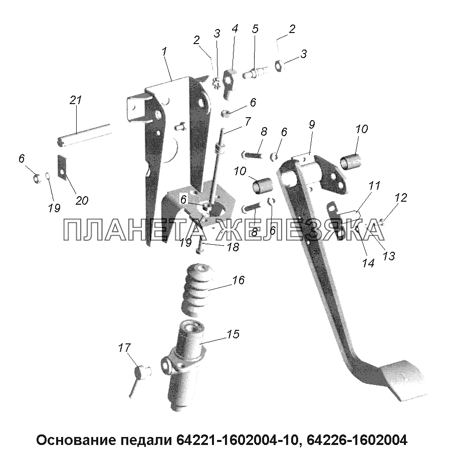 Сцепление\Основание педали 64226-1602004,64221-1602004-10 МАЗ-631705, 631708