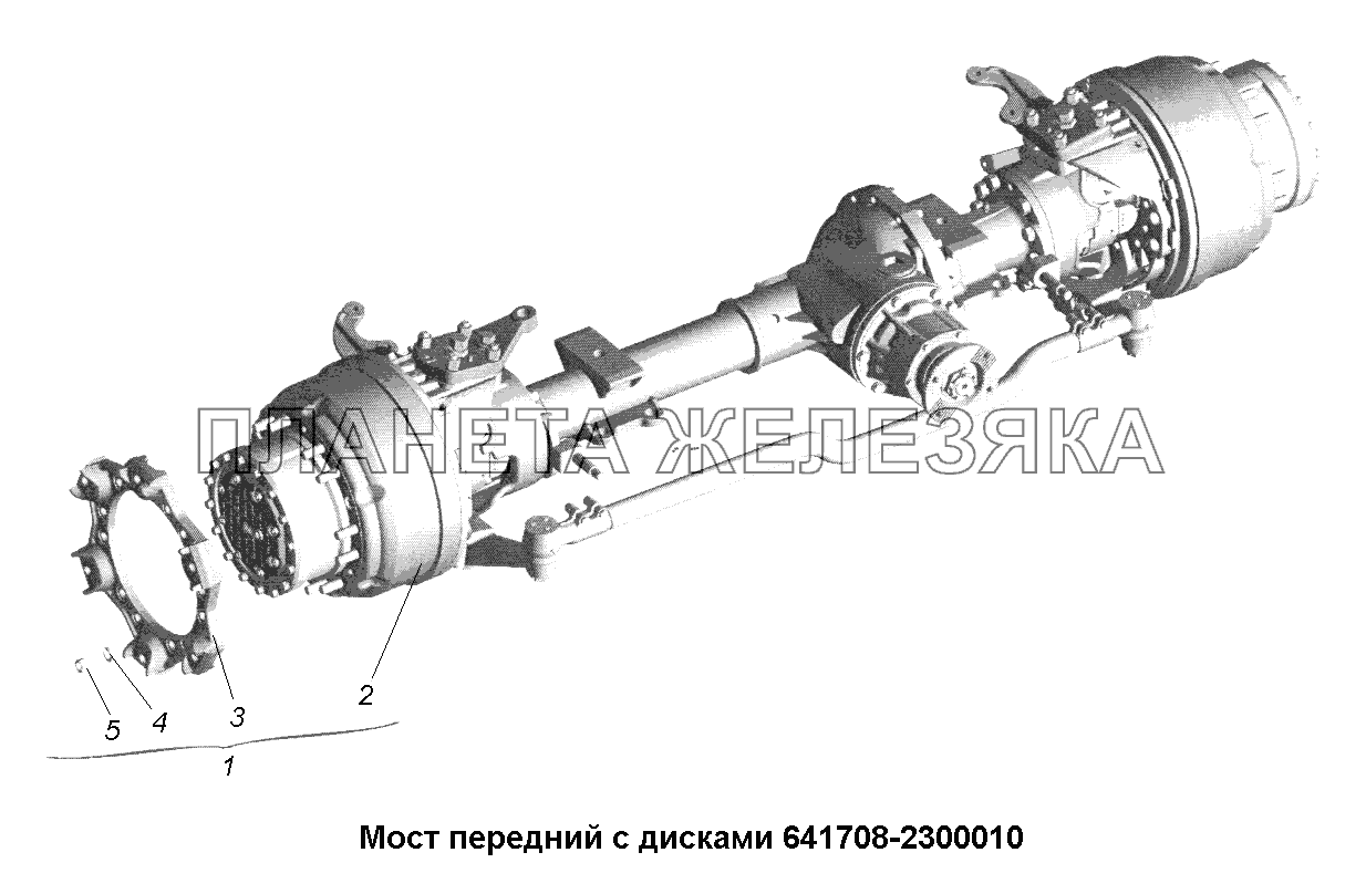 Мост передний\Мост передний с дисками 641708-2300010 МАЗ-631705, 631708