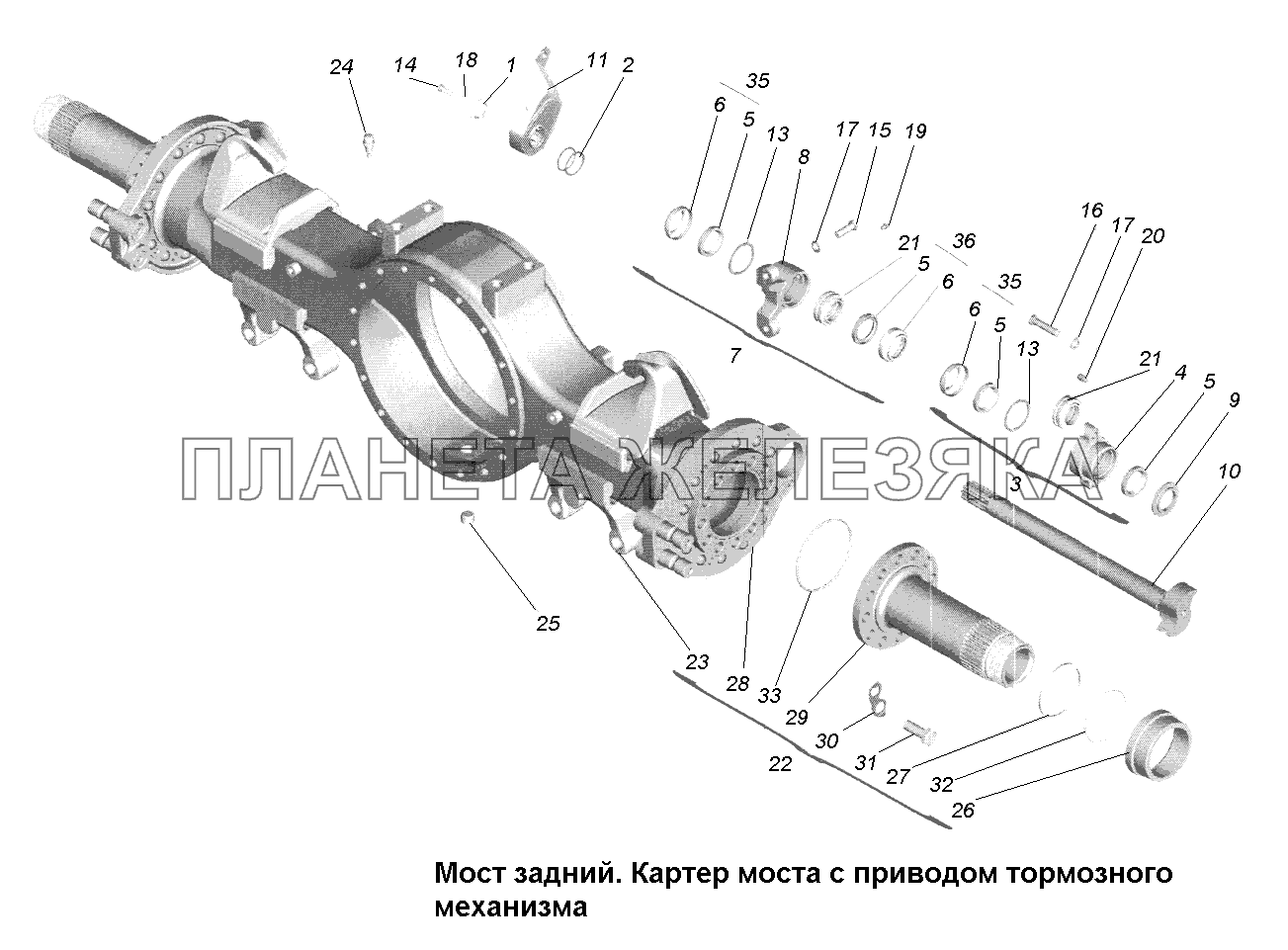 Мост задний\Мост задний. Картер моста с приводом тормозного механизма МАЗ-631705, 631708