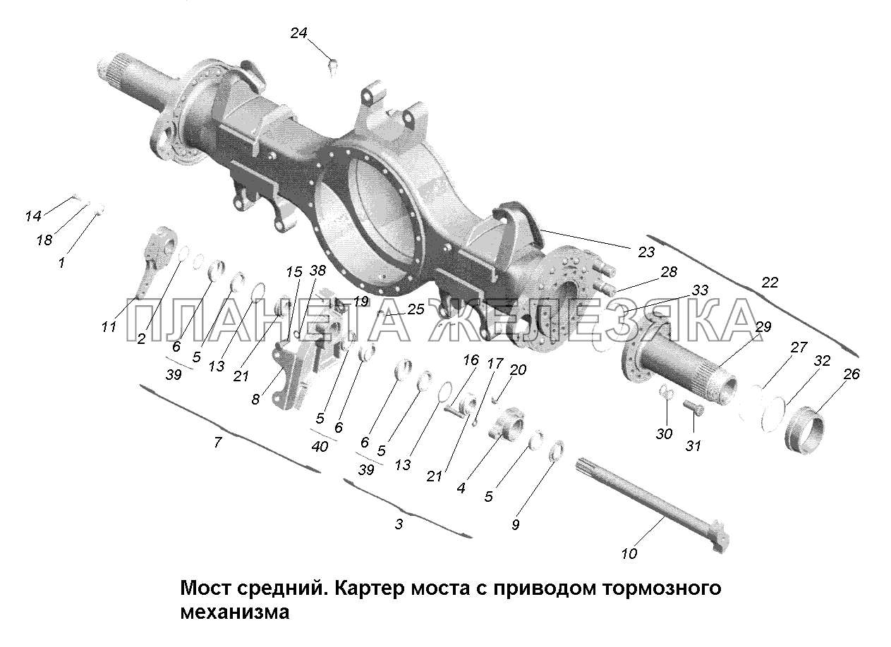 Мост средний\Мост средний. Картер моста с приводом тормозного механизма МАЗ-631705, 631708