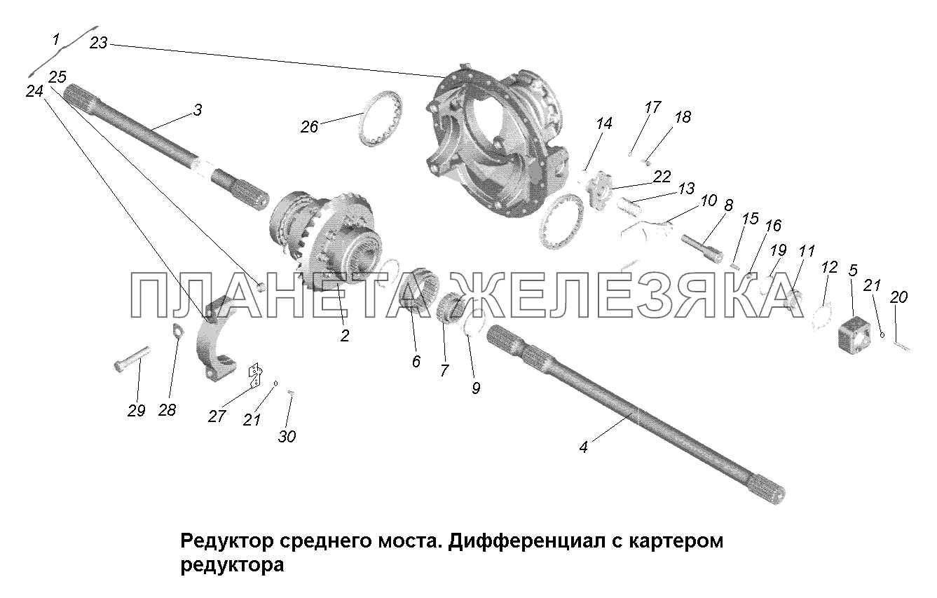 Мост средний\Редуктор среднего моста. Дифференциал с картером редуктора. МАЗ-631705, 631708