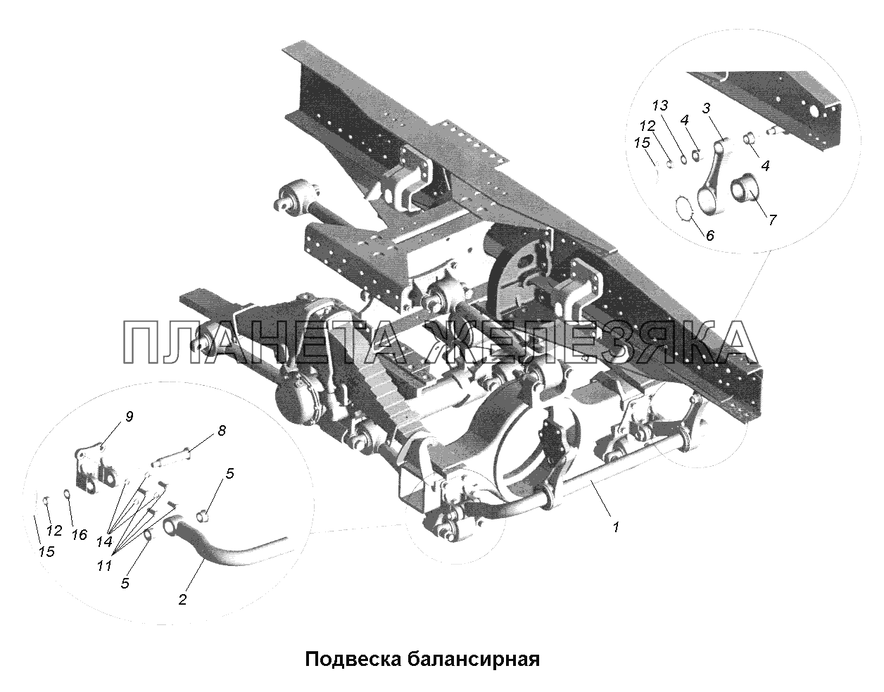 Подвеска задняя\Подвеска балансирная МАЗ-631705, 631708