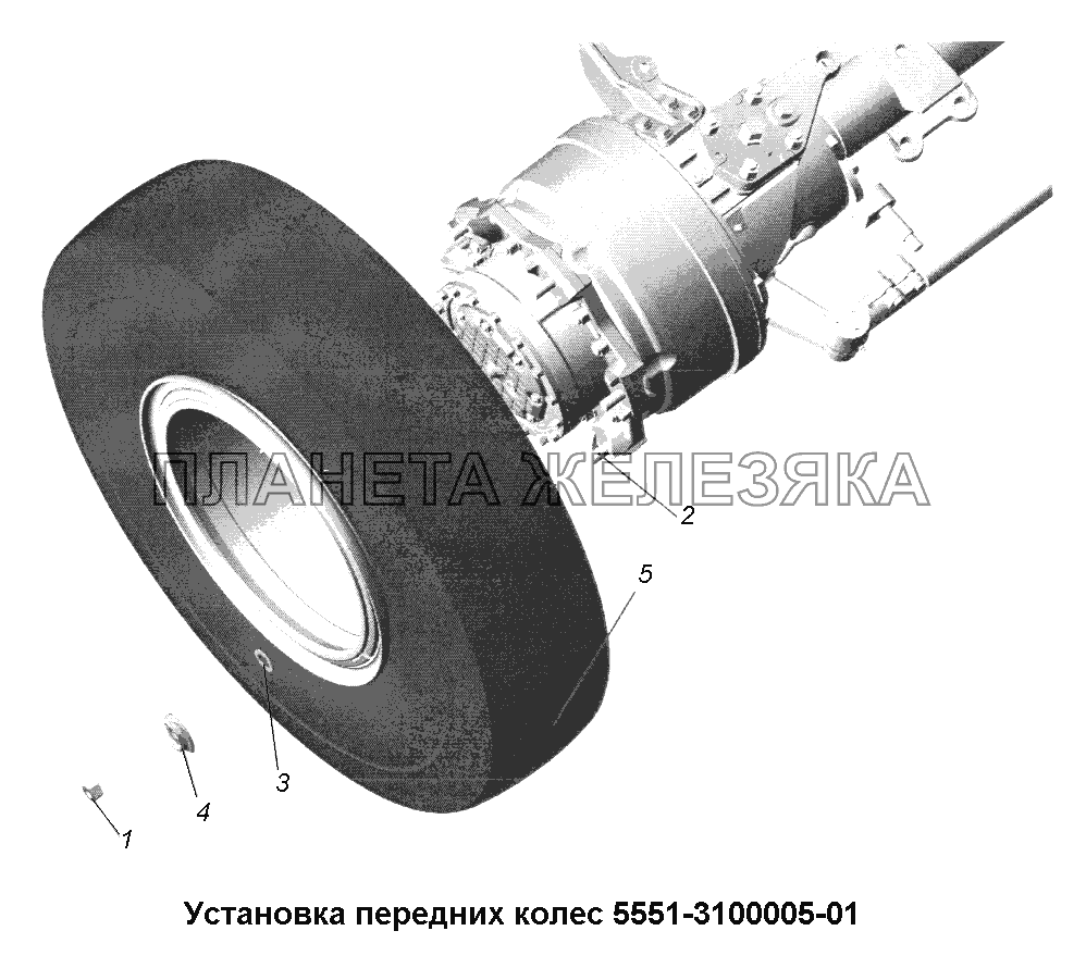 Колеса и ступицы\Установка передних колес 5551-3100005-01 МАЗ-631705, 631708