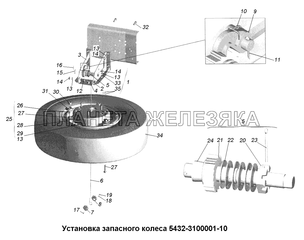 Колеса и ступицы\Установка запасного колеса 5432-3100001-10 МАЗ-631705, 631708