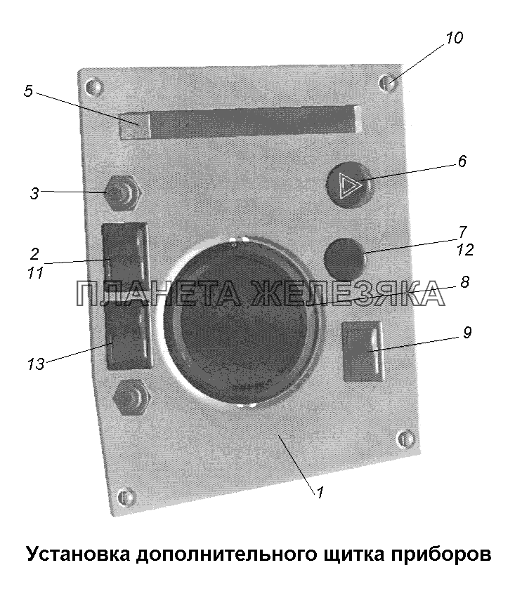 Электрооборудование\Установка дополнительного щитка приборов МАЗ-631705, 631708