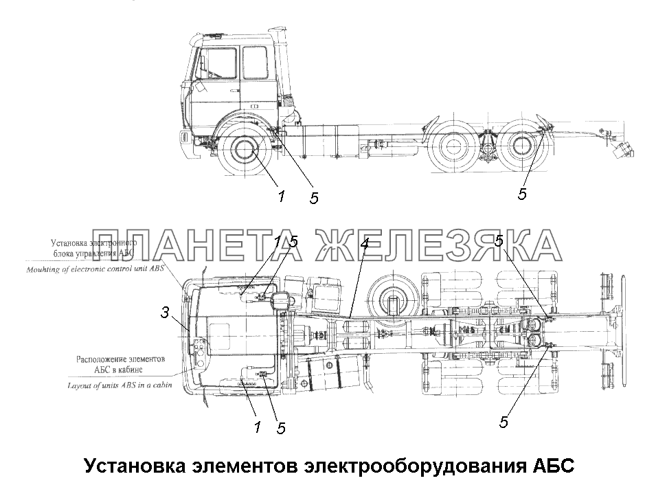 Электрооборудование\Установка элементов электрооборудования АБС МАЗ-631705, 631708