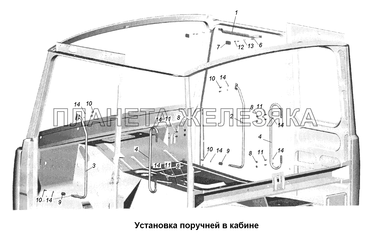 Кабина\Установка поручней в кабине МАЗ-631705, 631708