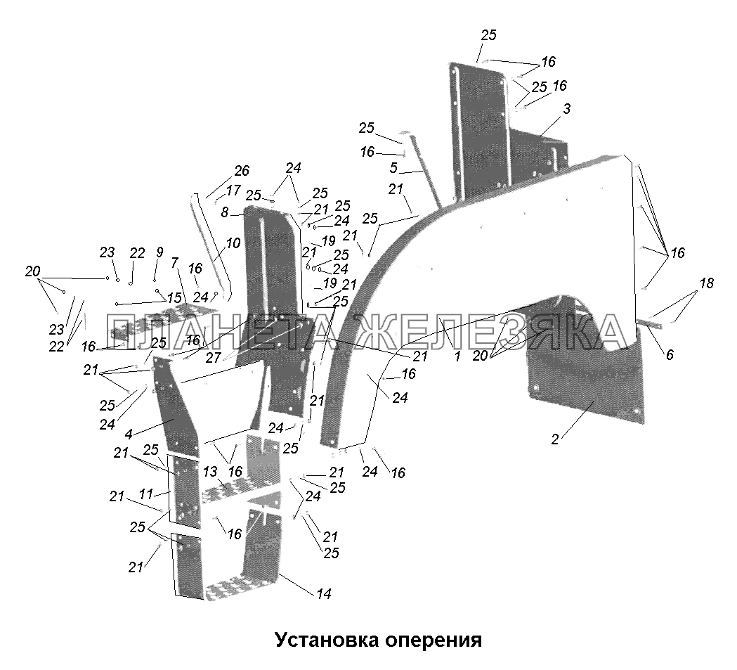 Оперение\Установка оперения МАЗ-631705, 631708
