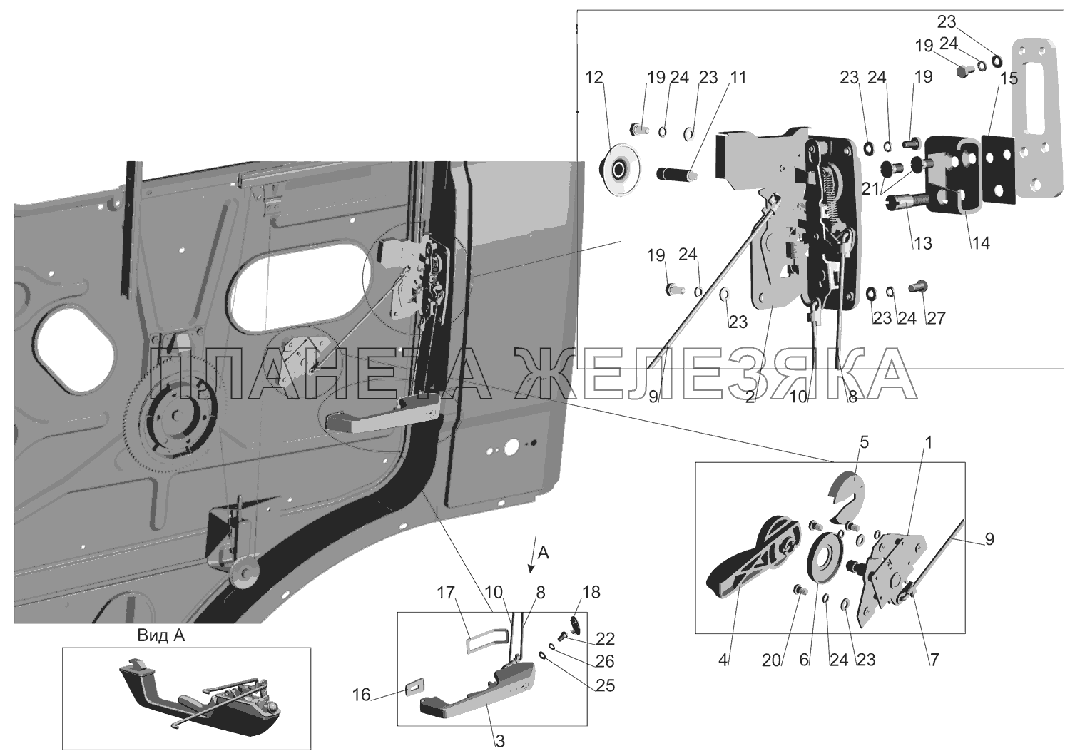 Установка наружной ручки и замка двери МАЗ-631705