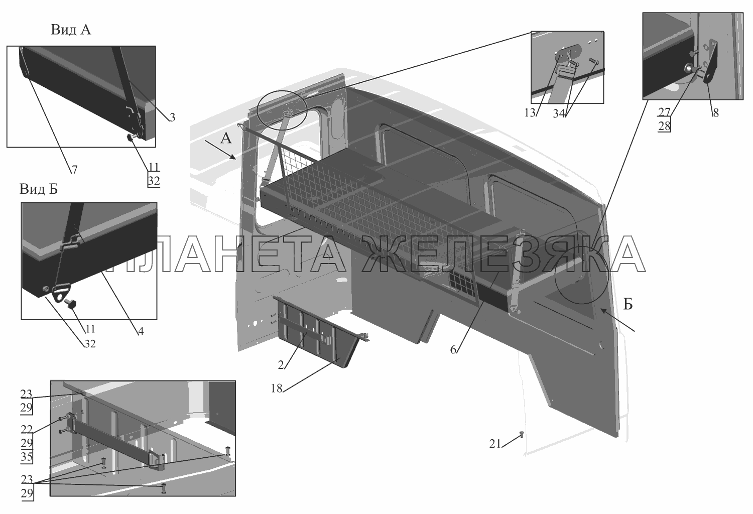 Установка спальных мест 6317-8200010 МАЗ-631705