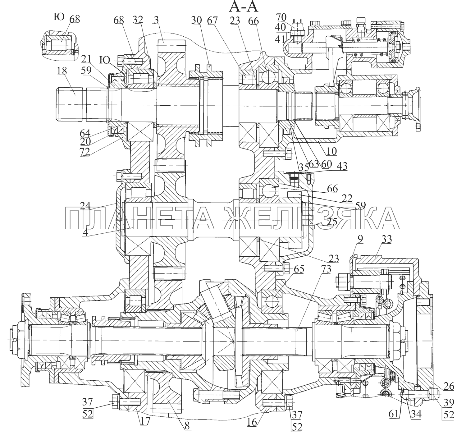 Коробка раздаточная 631708-1800020-30 МАЗ-631705