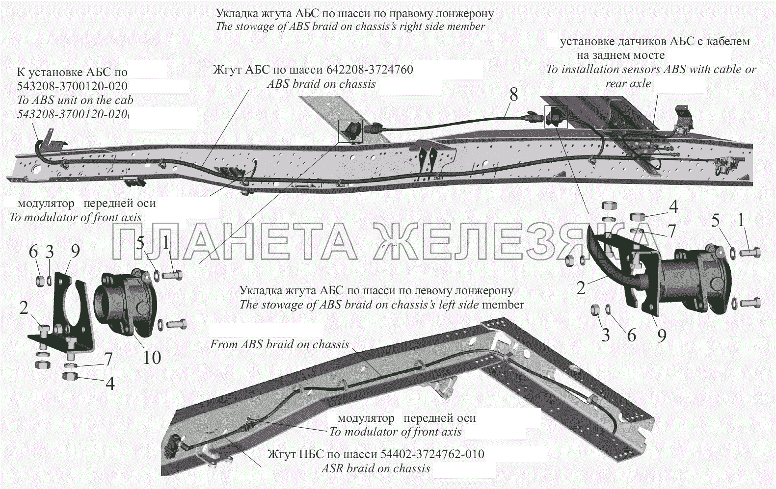 Установка электрооборудования АБС 642208-3800040-020, 642208-3800040-021 МАЗ-6422, 5432