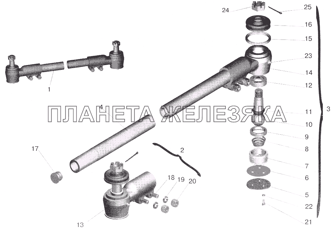 Тяга поперечная рулевая МАЗ-6422