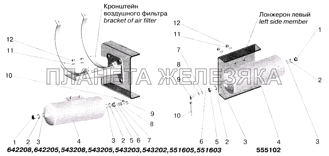 Ресивер регенерации МАЗ-6422