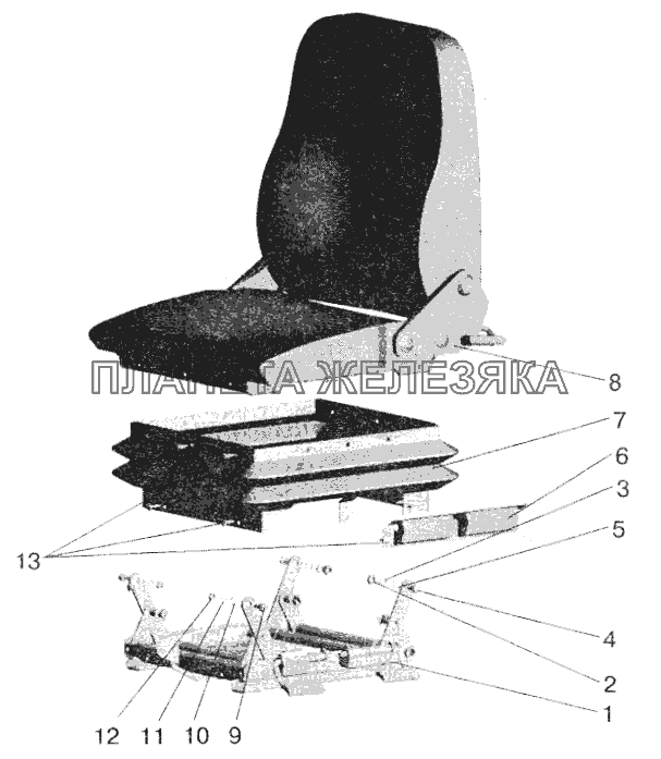 Сидение МАЗ-6422