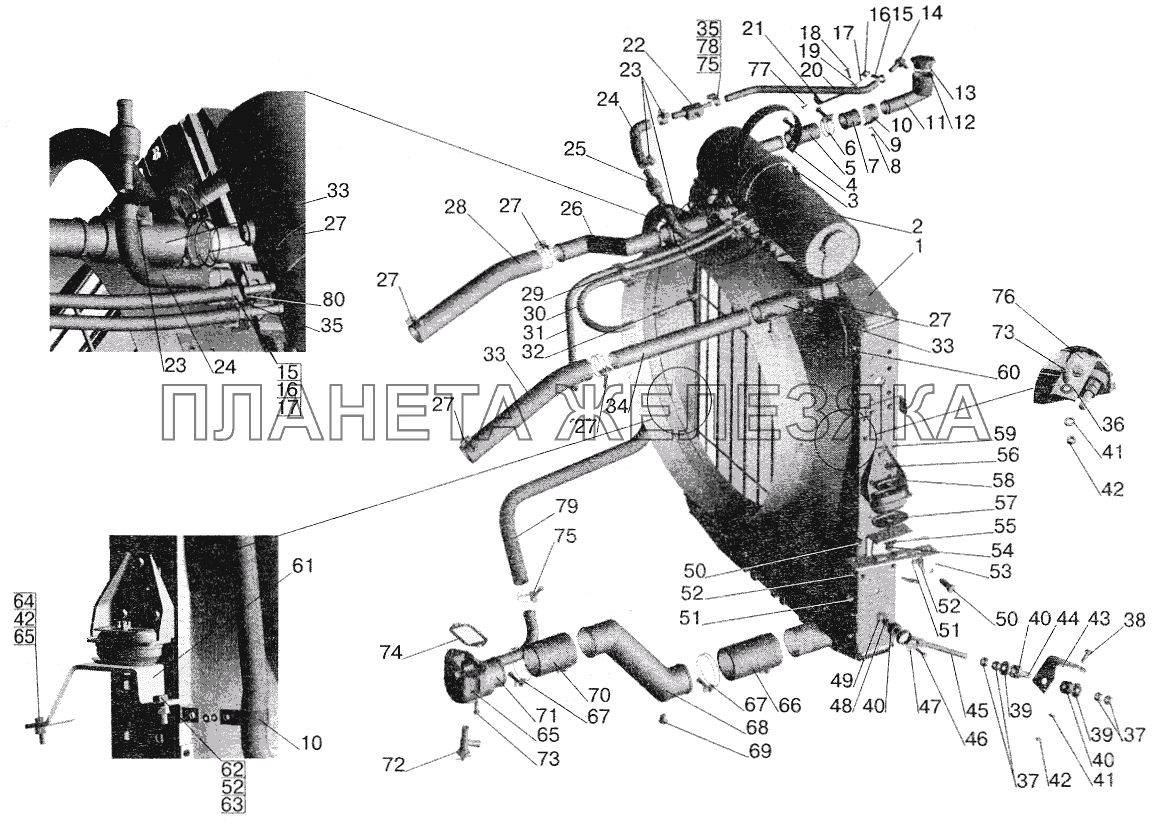 Установка системы охлаждения МАЗ-642208, 543208 МАЗ-6422