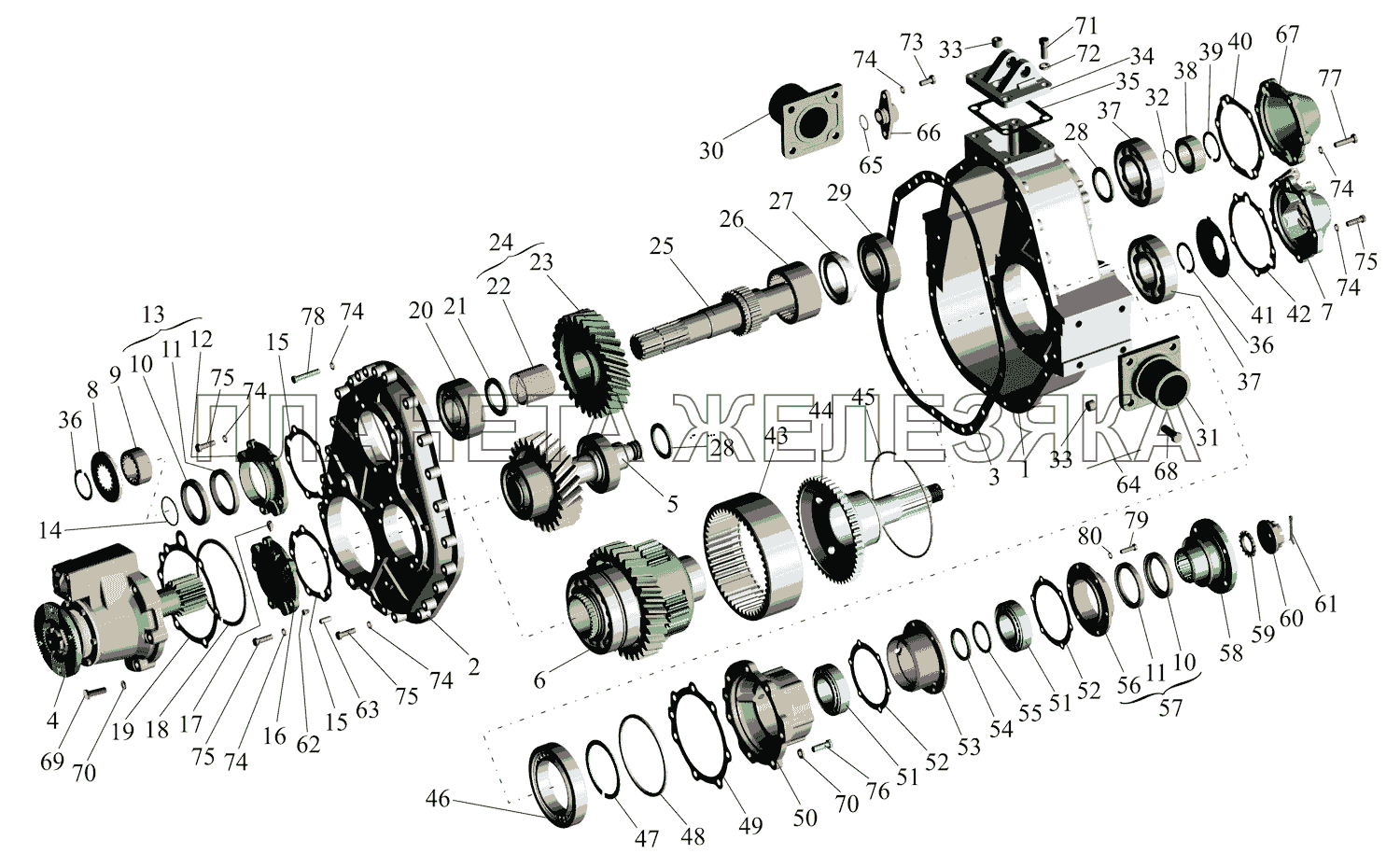 Коробка раздаточная 631708-1800020-010 МАЗ-642505, 642508