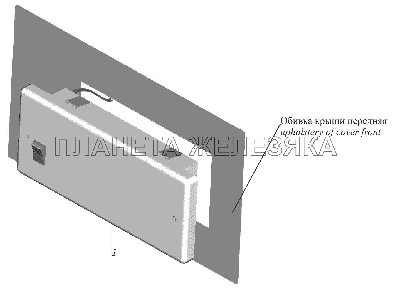 Установка плафонов освещения МАЗ-6430A8 (5440A8, 5440A5)