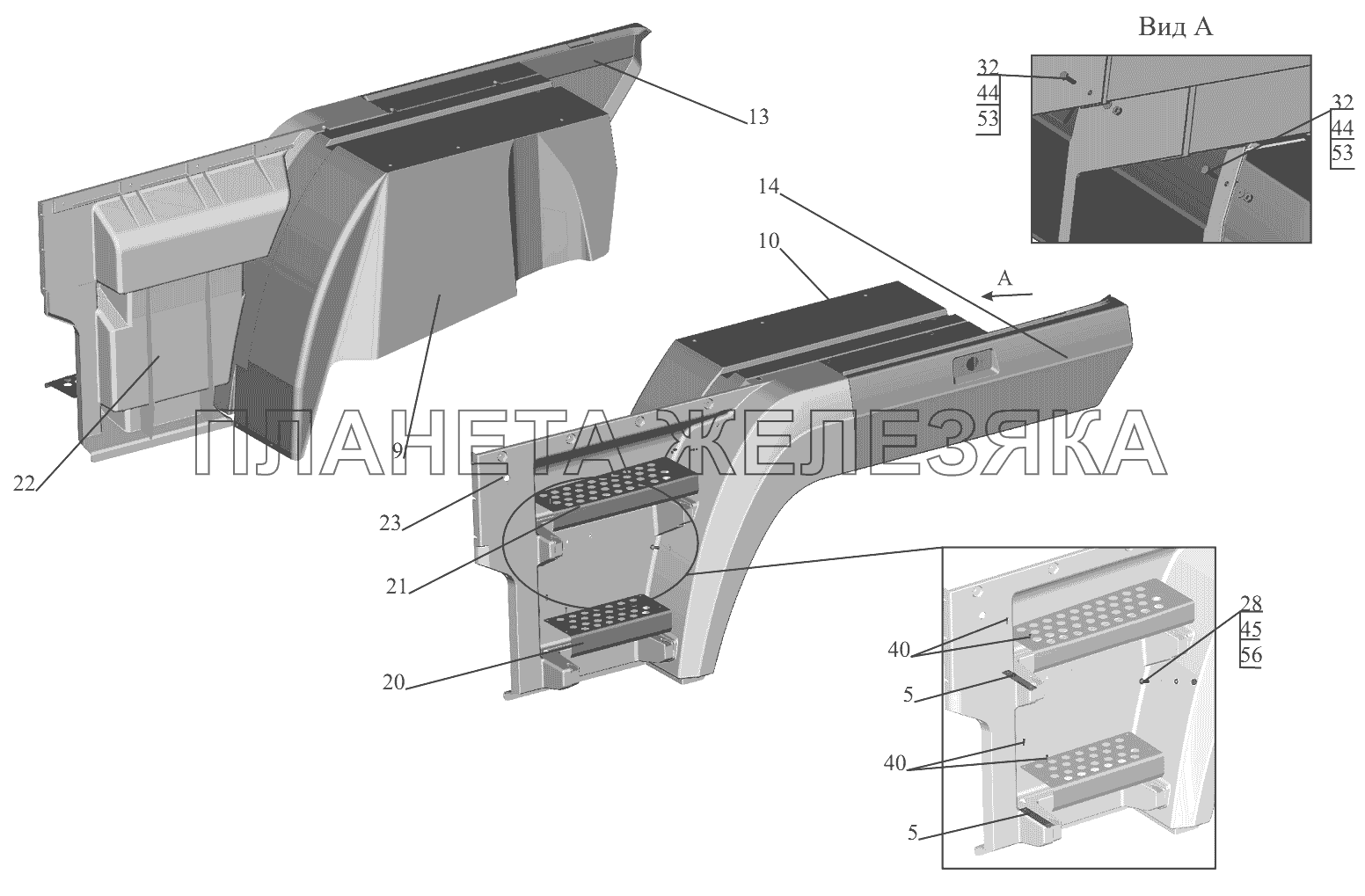 Оперение МАЗ-6430A8 (5440A8, 5440A5)