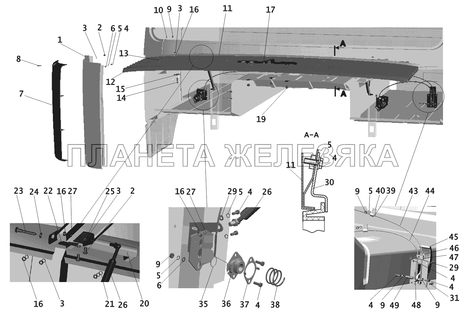 Установка облицовки и боковых щитков 6430-8400018 МАЗ-6430A8 (5440A8, 5440A5)