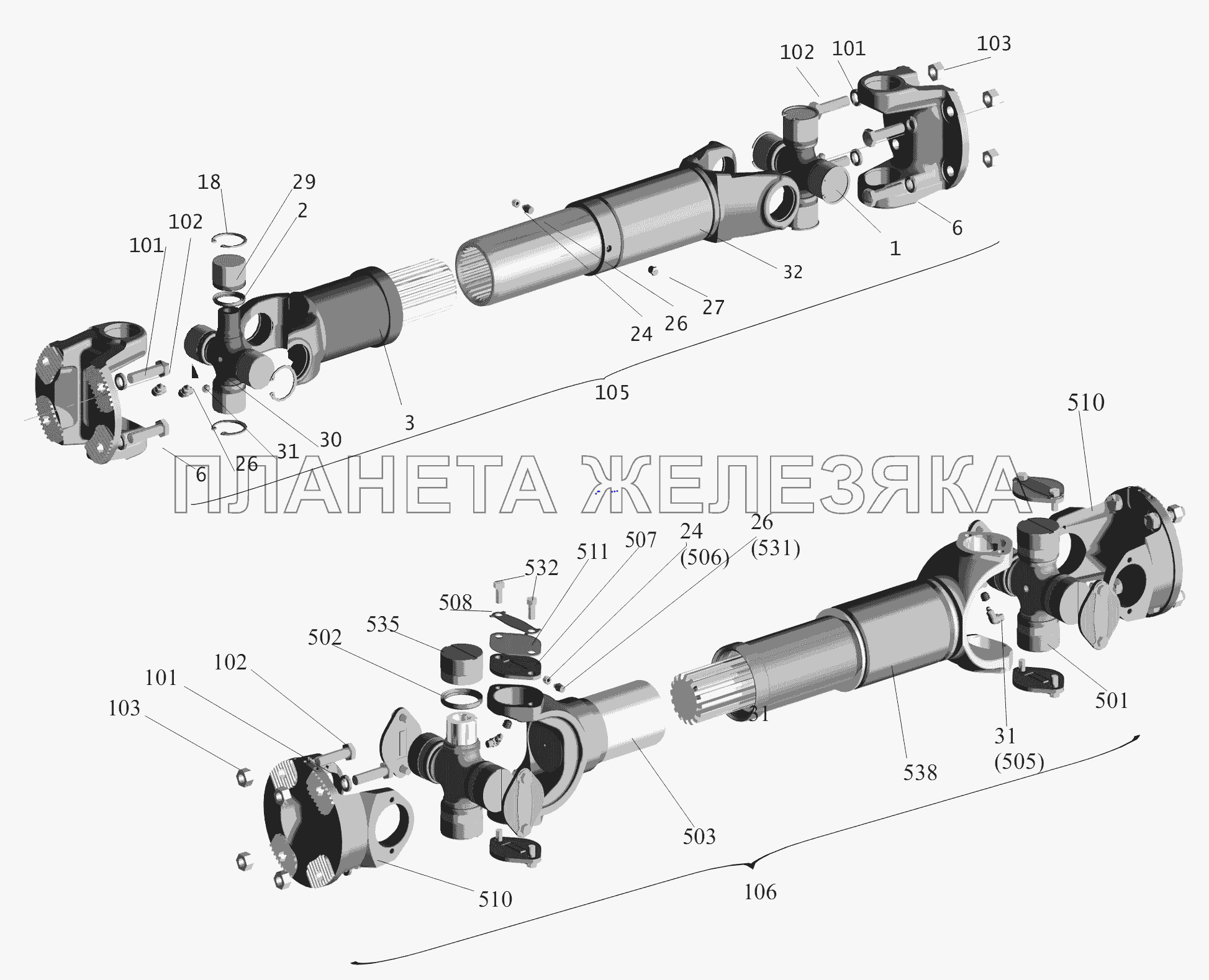 Установка карданных валов МАЗ-6430A8 (5440A8, 5440A5)