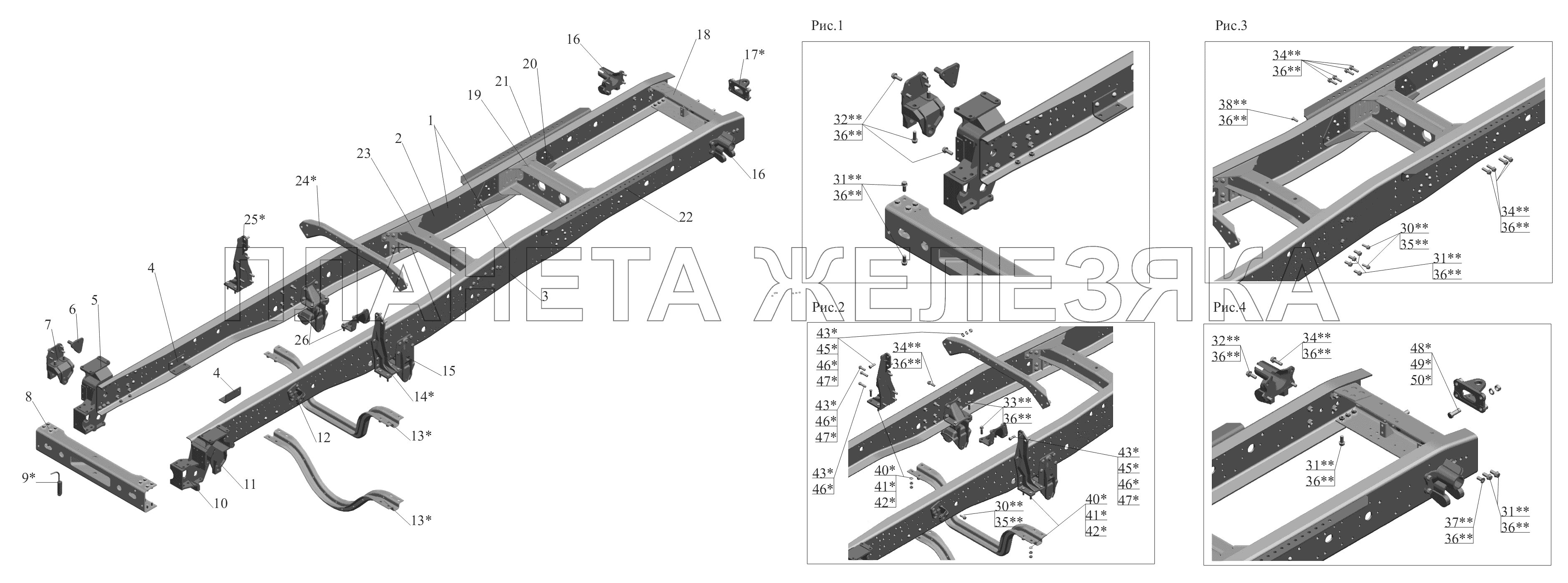 Рамы 5440-2801002-031 МАЗ-6430A8 (5440A8, 5440A5)