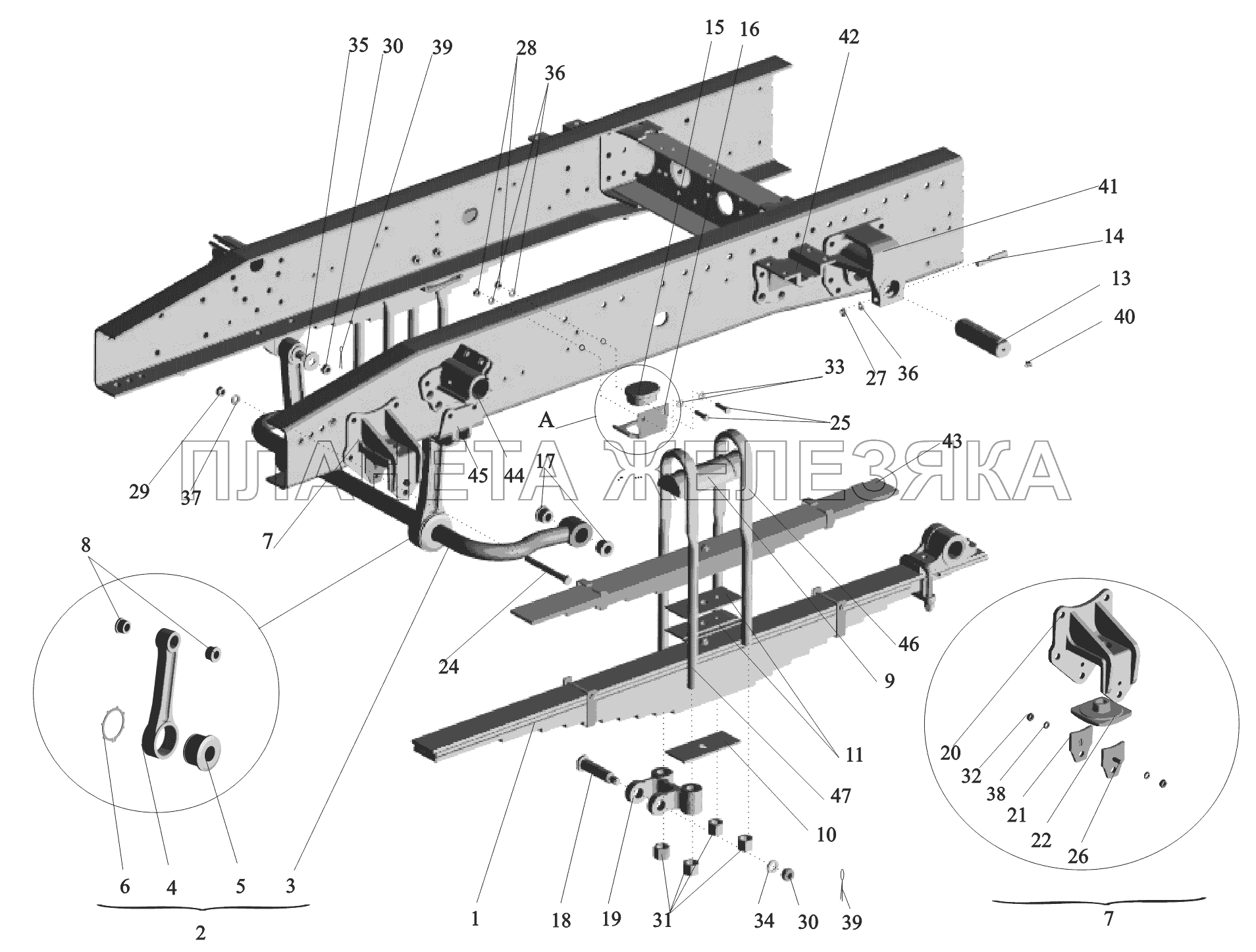 Установка подвески задней 5440-2900002-010, (-011) МАЗ-6430A8 (5440A8, 5440A5)