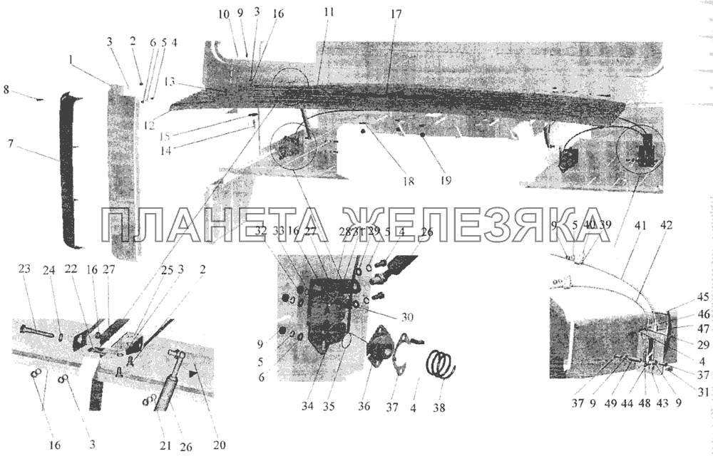 Установка облицовки и боковых щитков МАЗ-643068