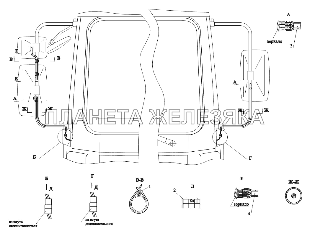 Установка кабелей обогрева зеркал 6430-3700108 (-700) МАЗ-650108