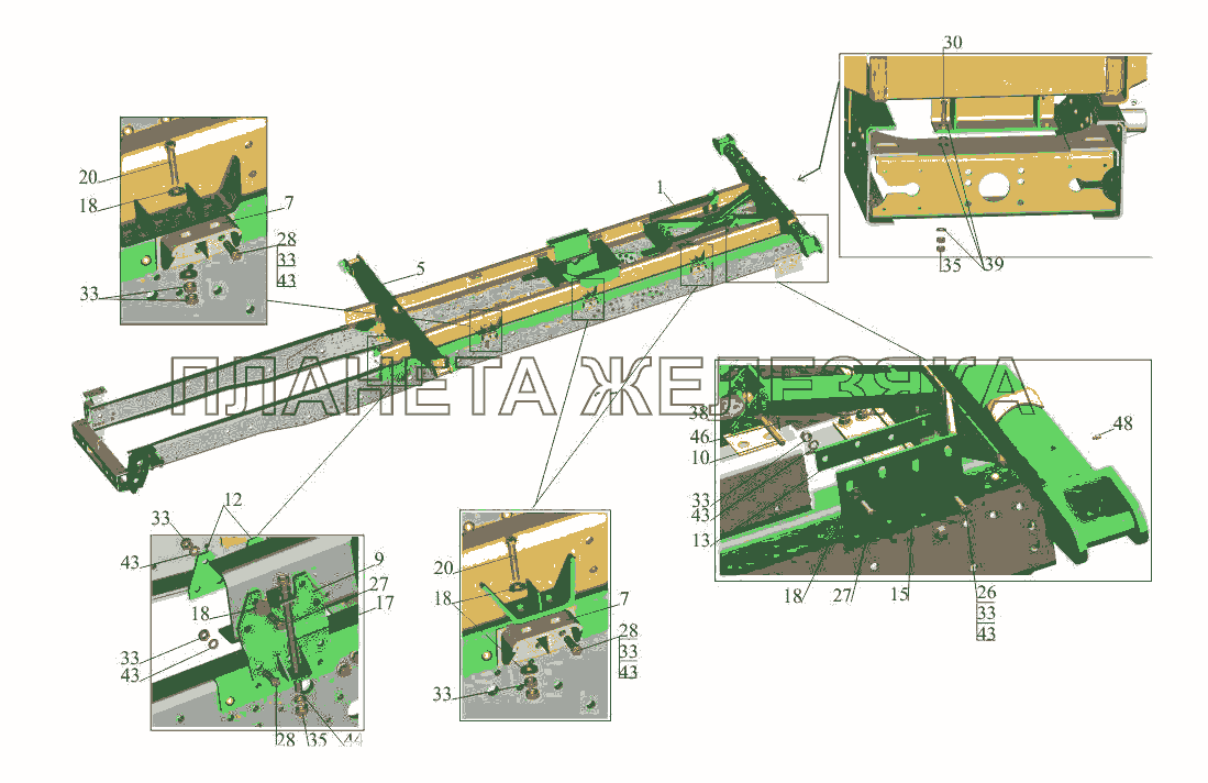 Установка надрамника 650108-8600002 МАЗ-650108