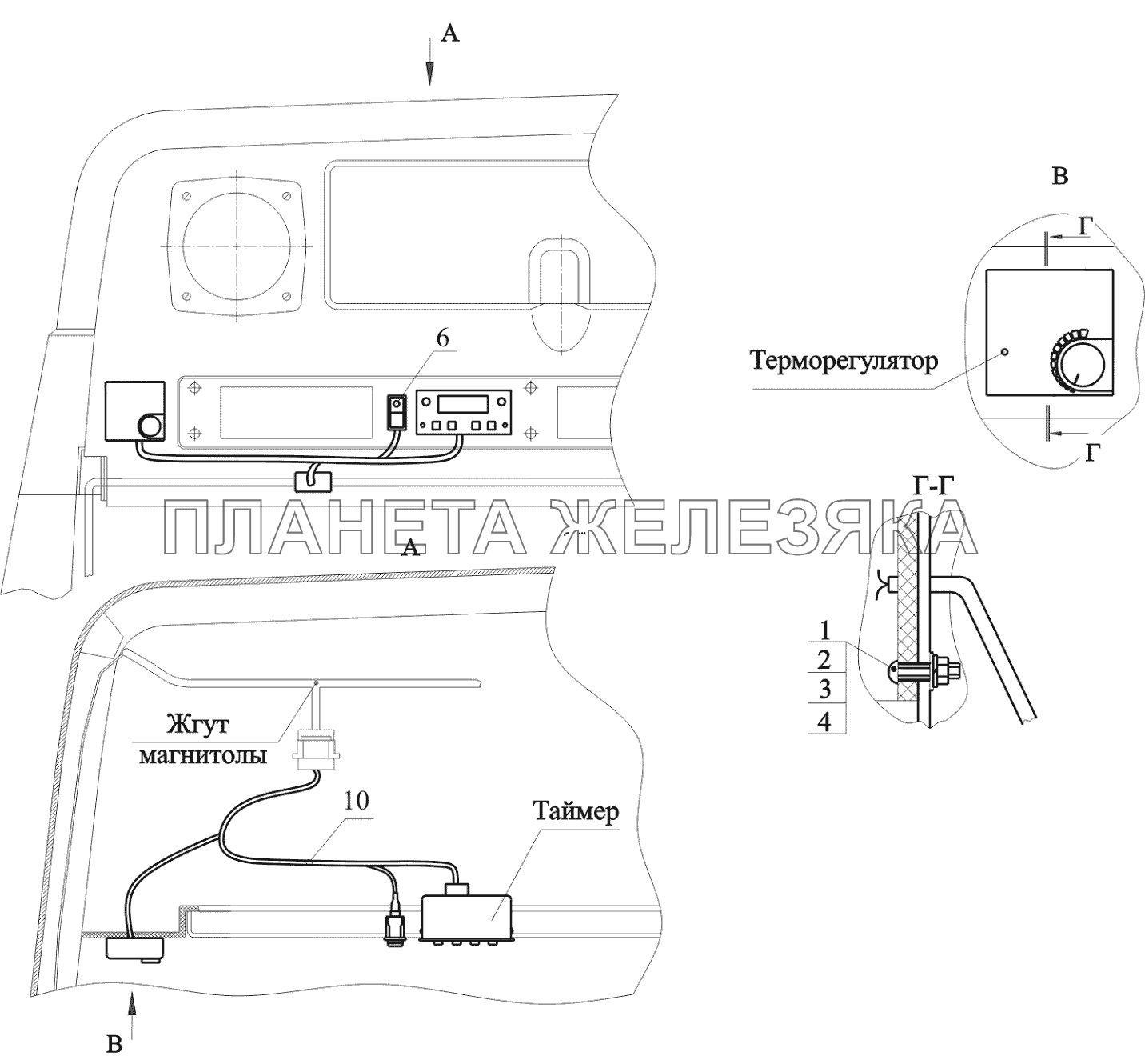 Установка таймера 544019-3700086 МАЗ-650119