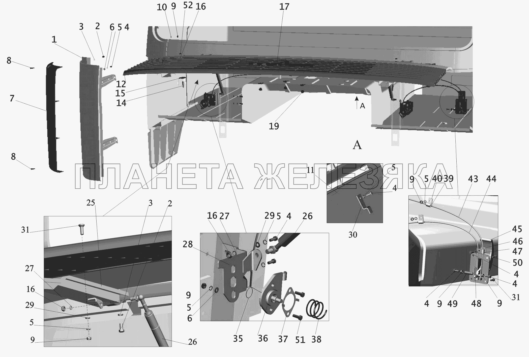 Установка облицовки 6430-8400018 и боковых щитков6430-8400014 МАЗ-650119