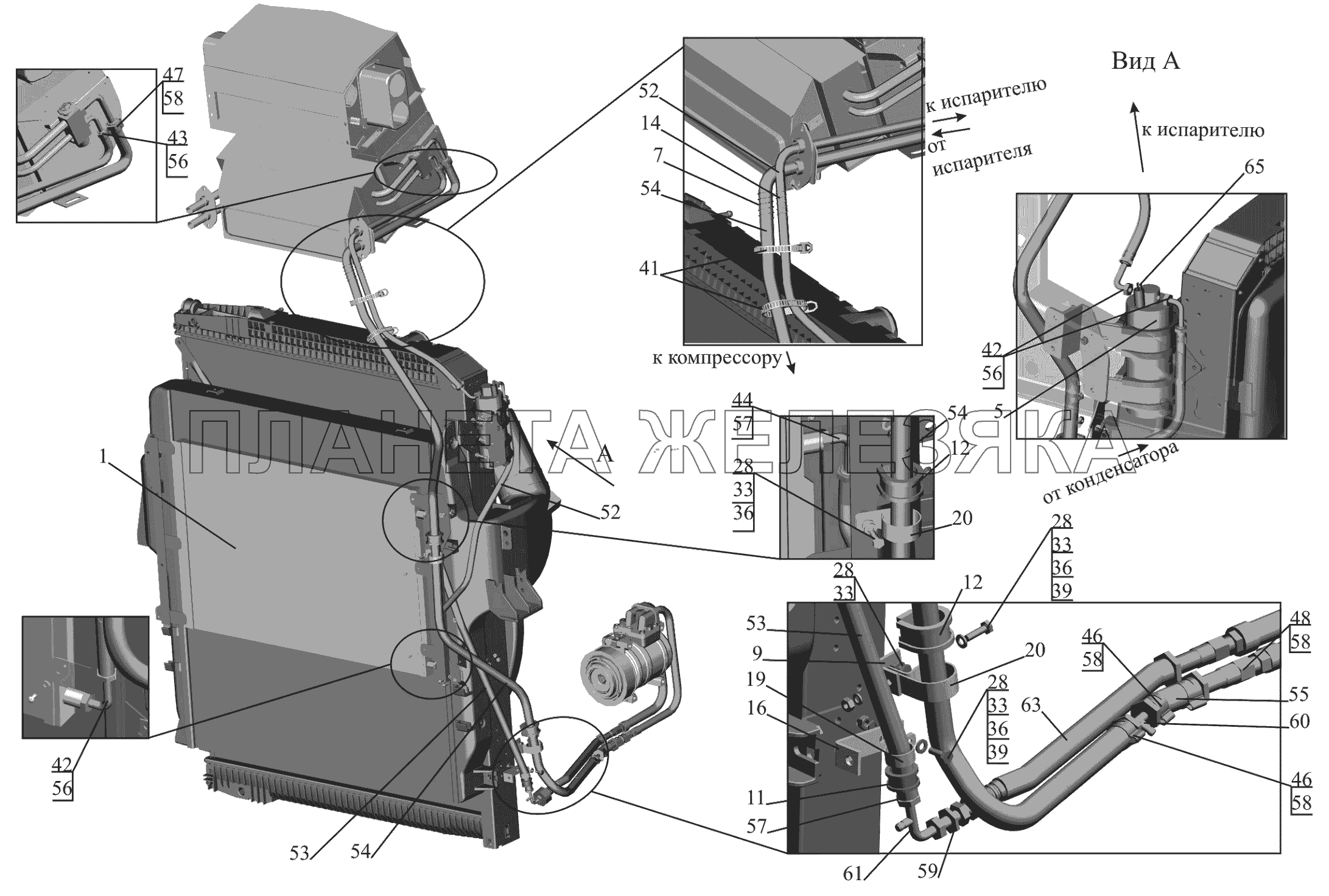 Установка кондиционера 544019-8100004 МАЗ-650119