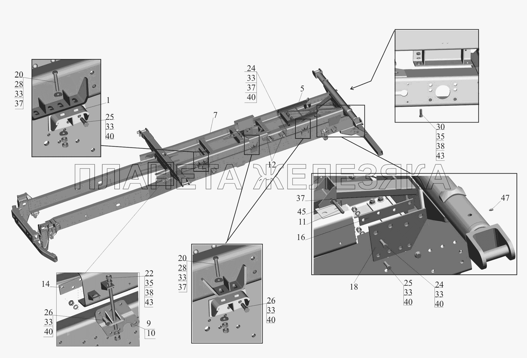 Установка надрамника 650119-8600002 МАЗ-650119