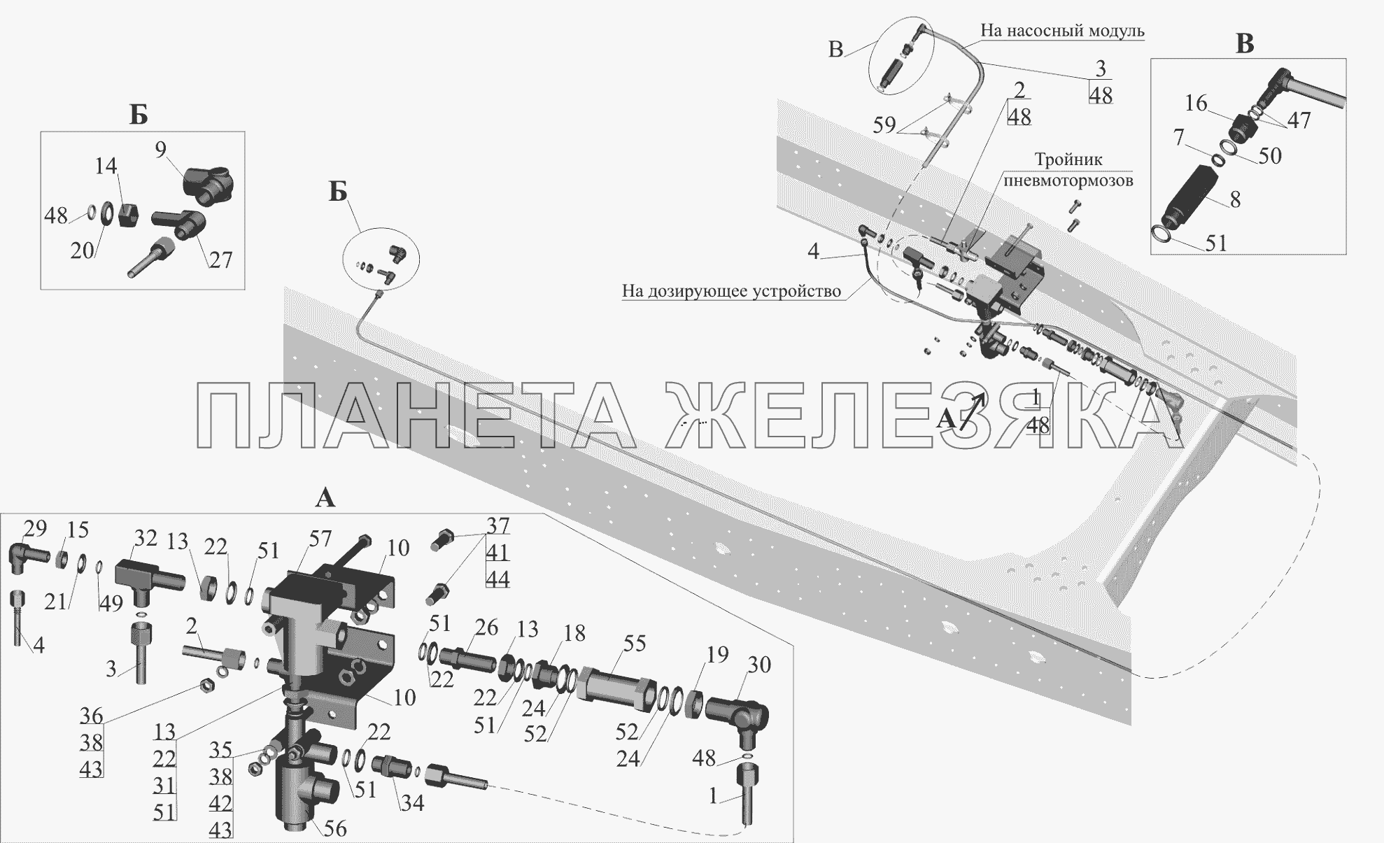 Крепление аппаратов подготовки воздуха 650119-1401010 МАЗ-650119