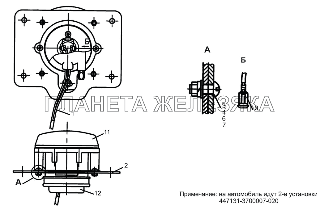 Установка противотуманных фар 447131-3700007-020 МАЗ-6501B9