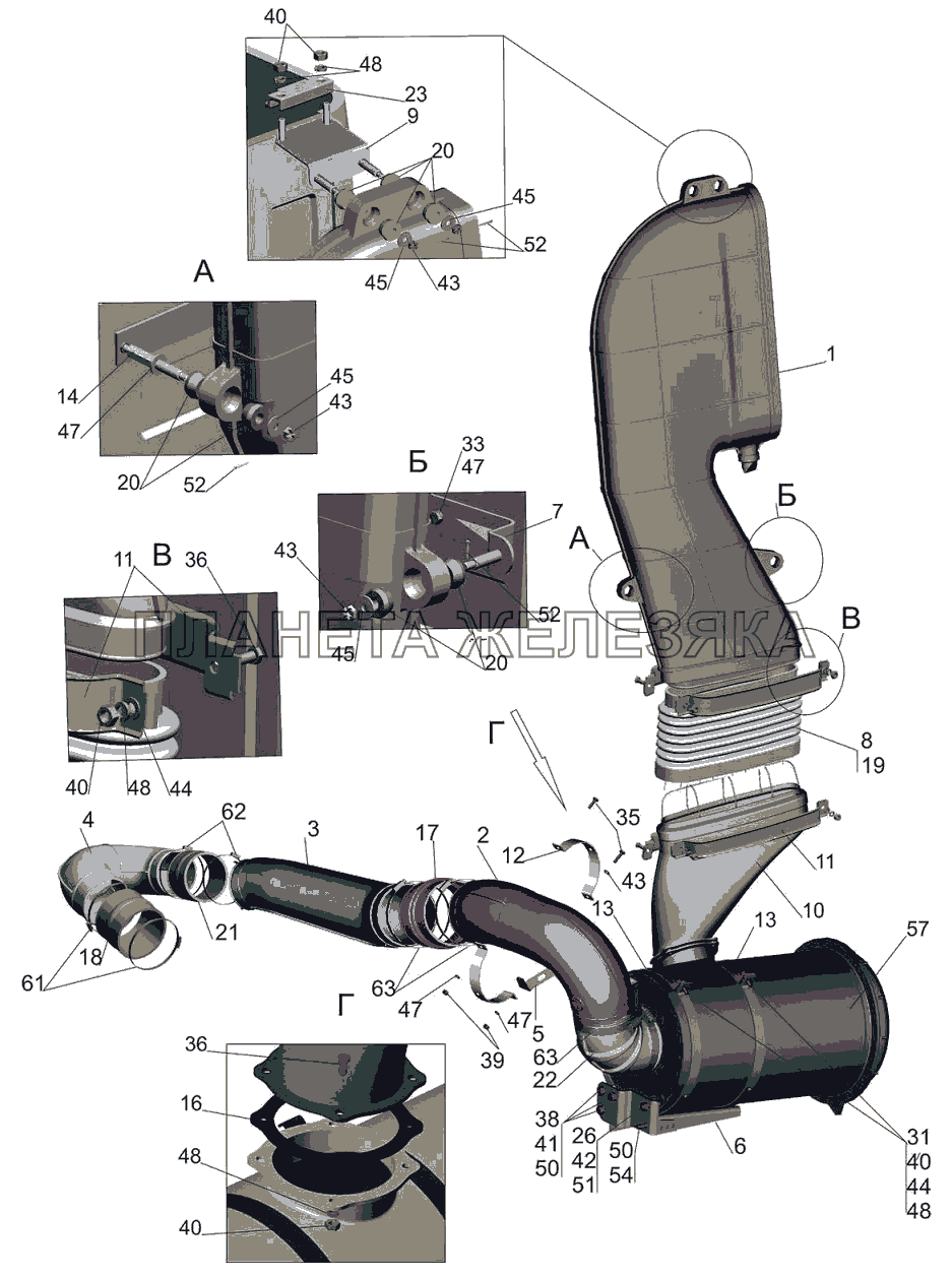 Крепление воздушного фильтра 6501B9-1109002-00 МАЗ-6501B9