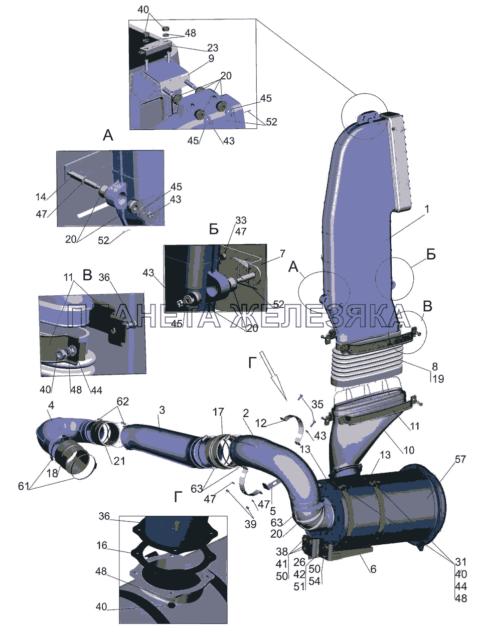 Крепление воздушного фильтра 6501B9-1109002-020 МАЗ-6501B9